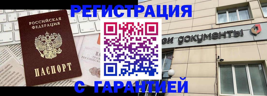 форма 3 в Обояни